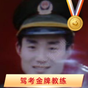 熊诗强