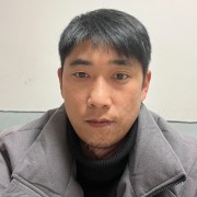 严浩榕
