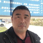 李玉峰