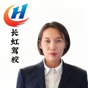 乌日汗