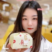 成燕