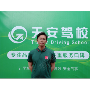 廖炳钦