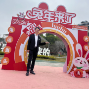 陳傳杰