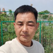 单勇