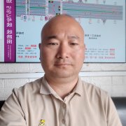 鄒俊新