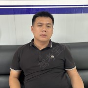 马志成