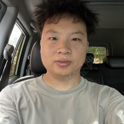 夏兴