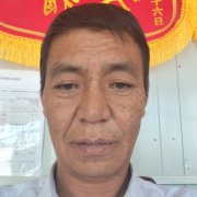 包維祖