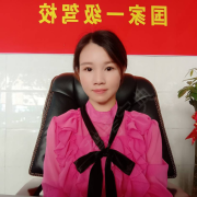 罗鸾芳