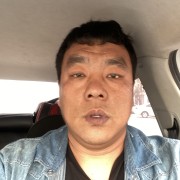 王志国