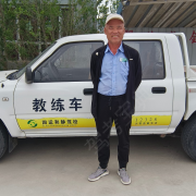 陈孝坪