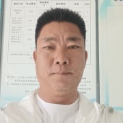 惠永星