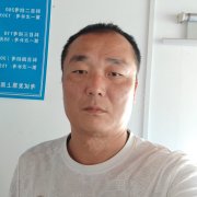 庄友和