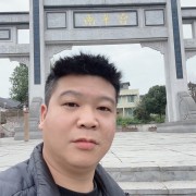 李加伟