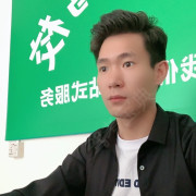 高林燕