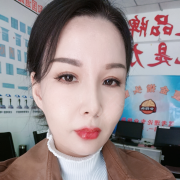 沈彦茹