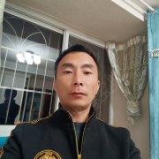 江维