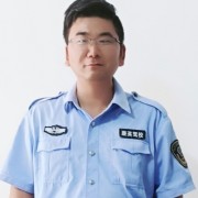 睢光荣
