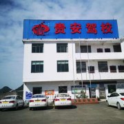黄兵兵