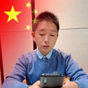 柴运磊