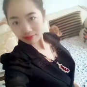 姚志艳
