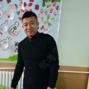 陈四光