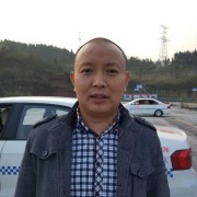 苟启顺
