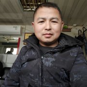 白建利