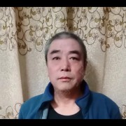 孙文伟