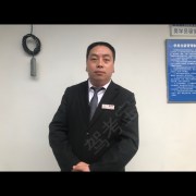 唐进