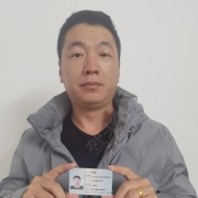 刘明