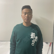 常永亚
