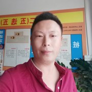 李建平