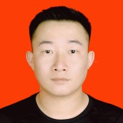 张建全