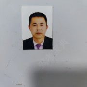 纪贵君