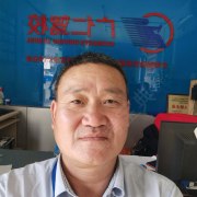 杨兴国