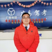 刁艳红