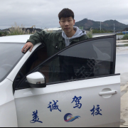 郑图乐