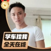 何耀荣