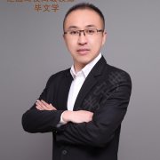 毕文学