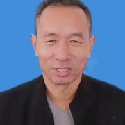 李志清