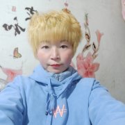 王艳玲