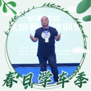 王品山