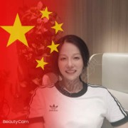 夏丽英