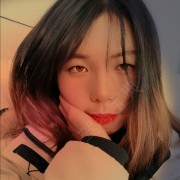 白妍