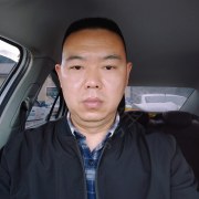冉清平