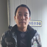 詹应相