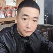 朱爱新