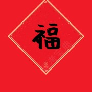 关玲岩
