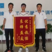 陈文耀